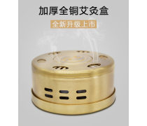 【最后整并 微驅動者極配 潮真的來】，使此終結收文控。